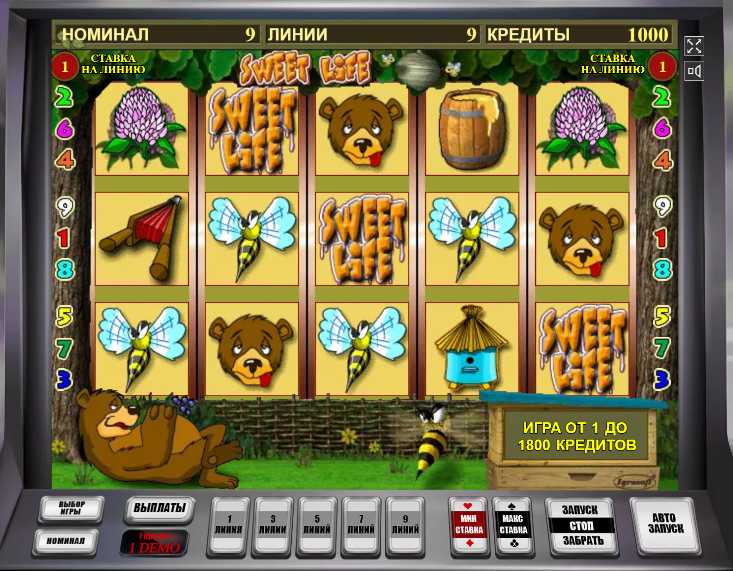 игровой автомат пчелы