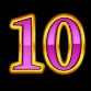 Символ 10